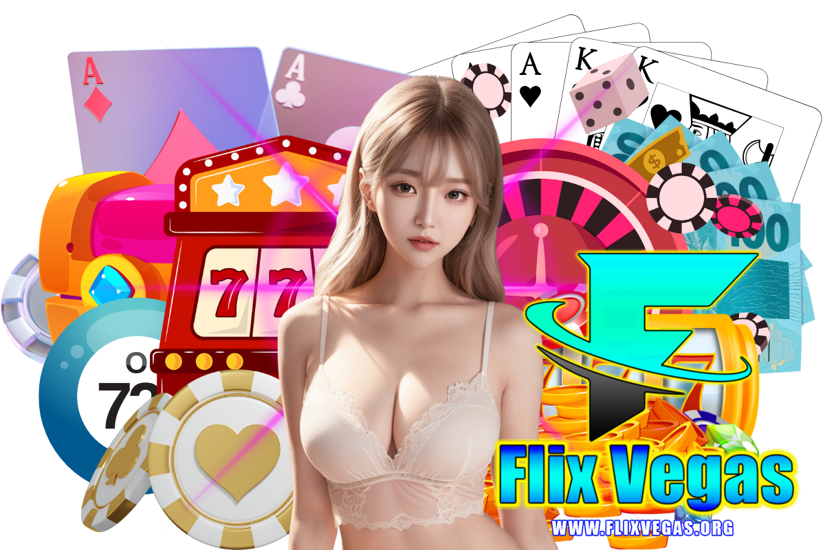 flix vegas สมัคร